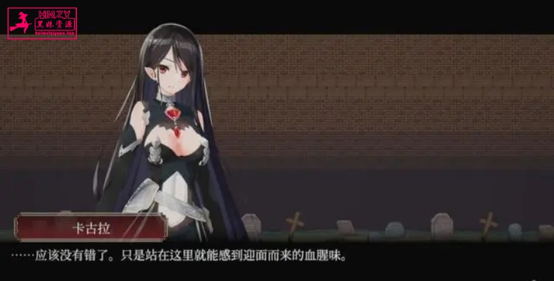 411-不朽少女Immortal Girl DL中文版，日式风格ACT游戏-黑妹资源