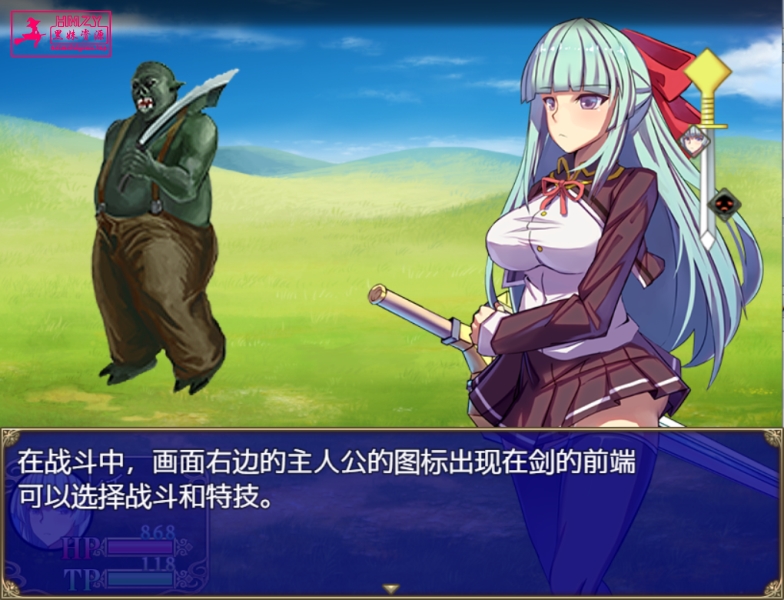 568-型RPG魔导学园精翻完整新汉化版全动态CG 战斗H全CV1.5G-黑妹资源