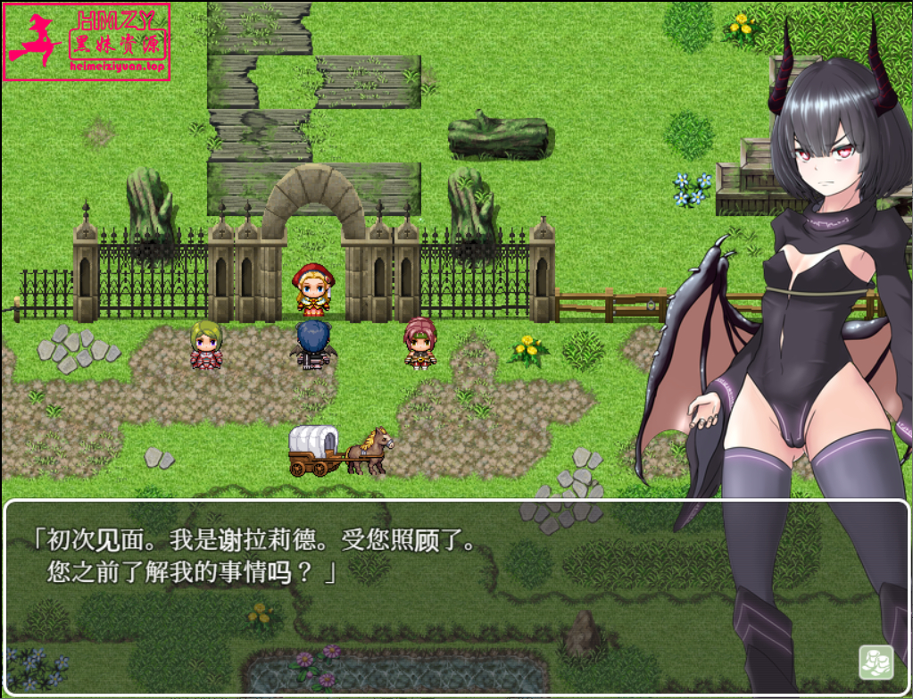 762	-《猎妻迷宫》免安装-V1.09-(STEAM官中+DLC)绿色中文版[1.05GB]-黑妹资源