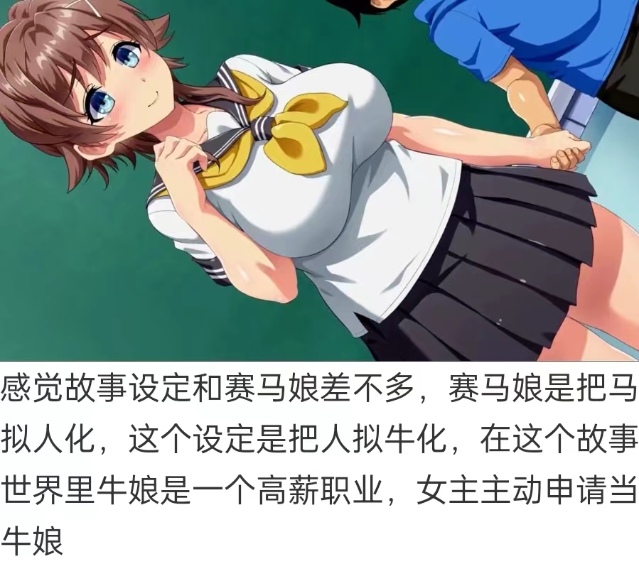 【熟肉】ようこそ母娘丼ミルクカフェへ も~