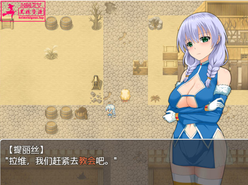 765	-【RPG中文】复兴游记 Ver1.01 STEAM官方中文步兵版+全回想【新作双女主600M】-黑妹资源