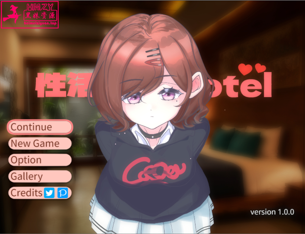 839	-【互动SLG汉化全动态】円香同人SLG：性活Hotel 云汉化版【新作超丰富玩法500M】-黑妹资源