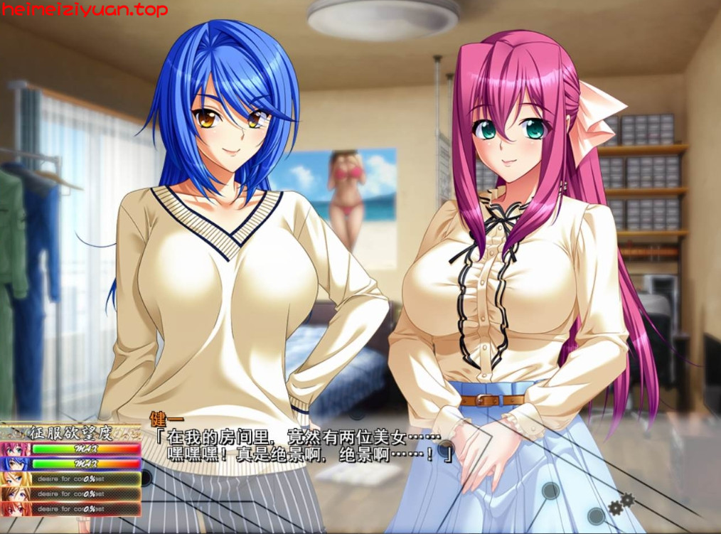 921	-【超拔作SLG汉化全CV】耻辱的制服 AI精翻完整汉化版+全CG存档【新汉化3.6G】-黑妹资源