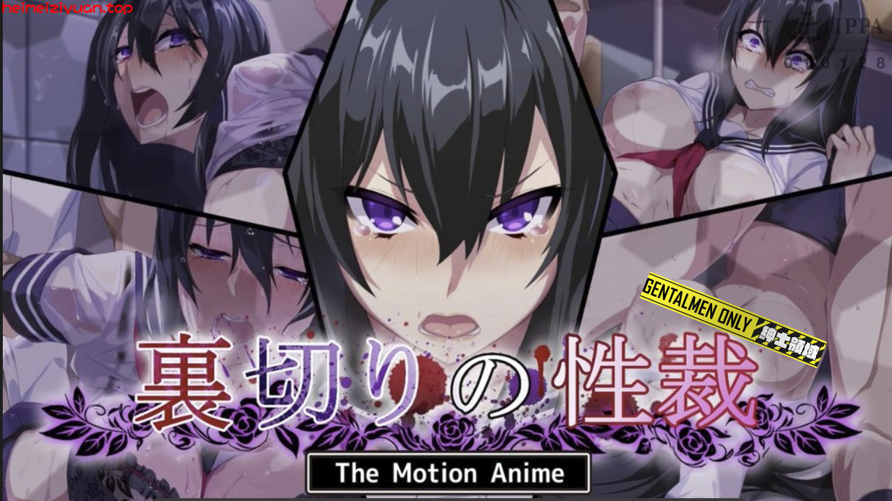 M026-[survive more] 裏切りの性裁 The Motion Anime [中文字幕]-黑妹资源