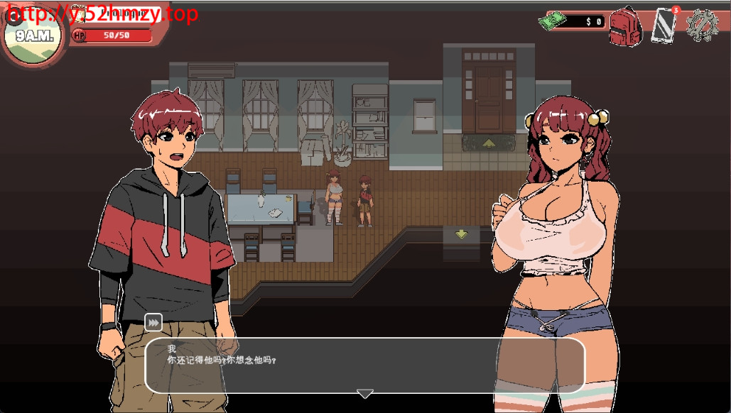 1096-【欧美像素SLG中文全动态】幽灵牛奶生活 V0.62.1 精翻汉化步兵版【更新4.5G】-黑妹资源