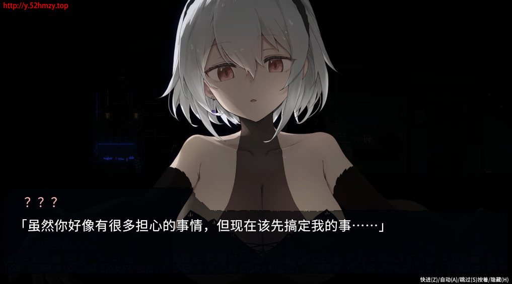 1092-【爆款像素ACT中文动态】DECOY 群青的魔女 官方中文版+存档【新官中1.3G】-黑妹资源