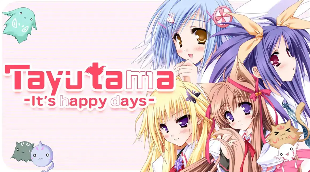 1251-タユタマ -It’s happy days-HD版【中/日/英】