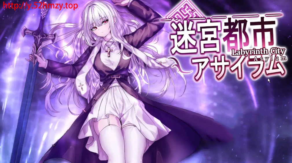 M135-迷宫城疯人院：圣徒的陨落