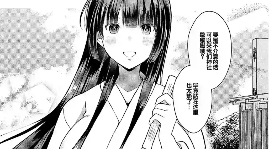 M324-ゆあぴゅあ