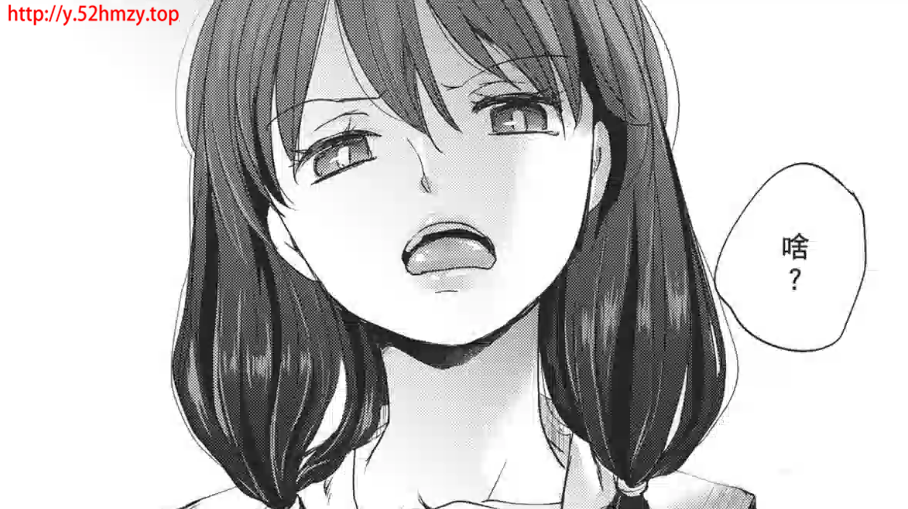 M332-琐碎的爱情感觉