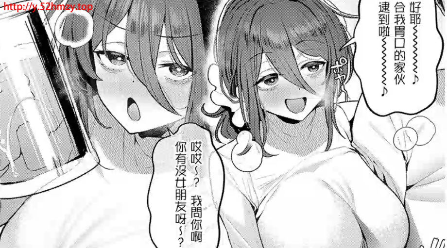 M336-我就让你来做吧!