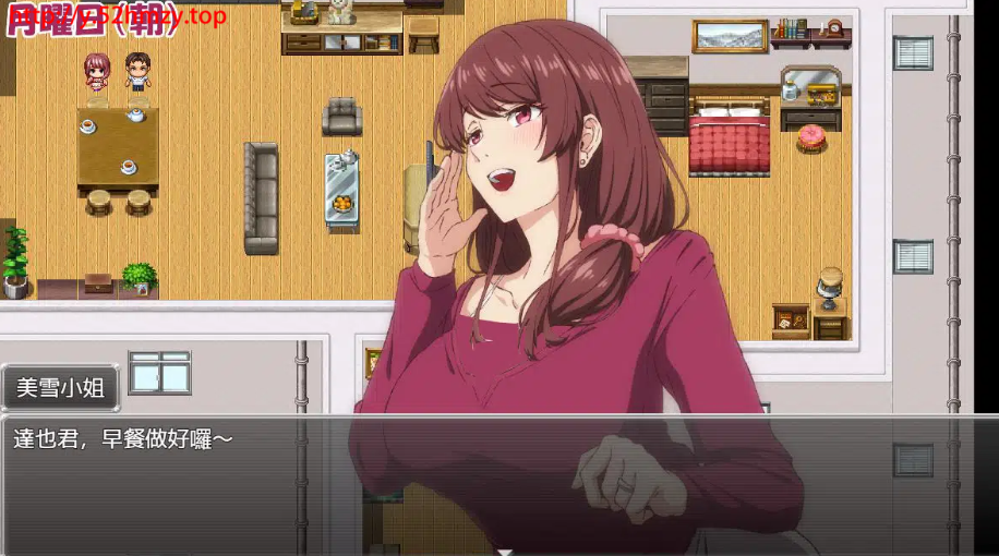 1257-戴绿帽癖 ~我的秘密