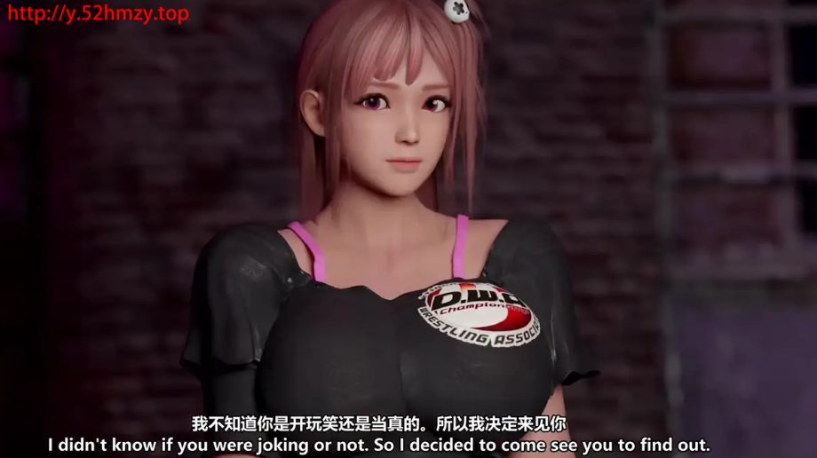 D376-【熟肉】Honoka Celebrity true love fans