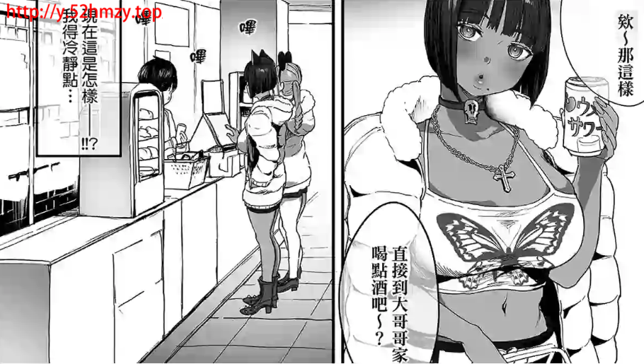 M348-动作要轻柔，但要多亲吻。